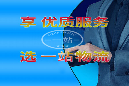 倉(cāng)儲(chǔ)托管,托管式倉(cāng)儲(chǔ)服務(wù),托管倉(cāng)儲(chǔ),第三方倉(cāng)儲(chǔ)托管